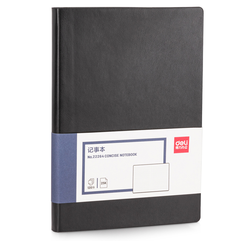 Libreta Rayada con Cubierta de PU Leather Negro,  120 Hojas
