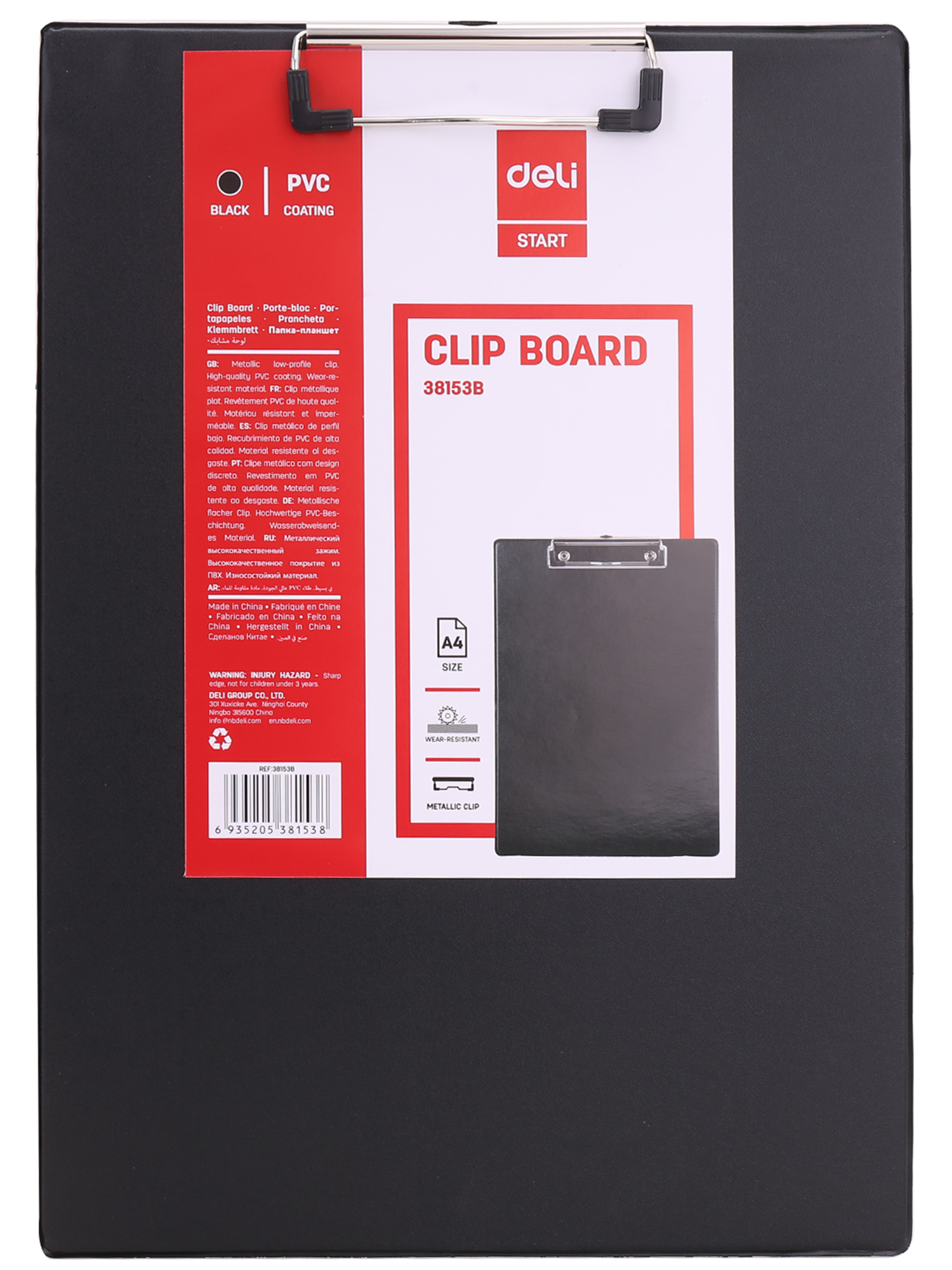 Tablilla Plástica 8" x 11" con Clip, Negra - Deli Start 38153B