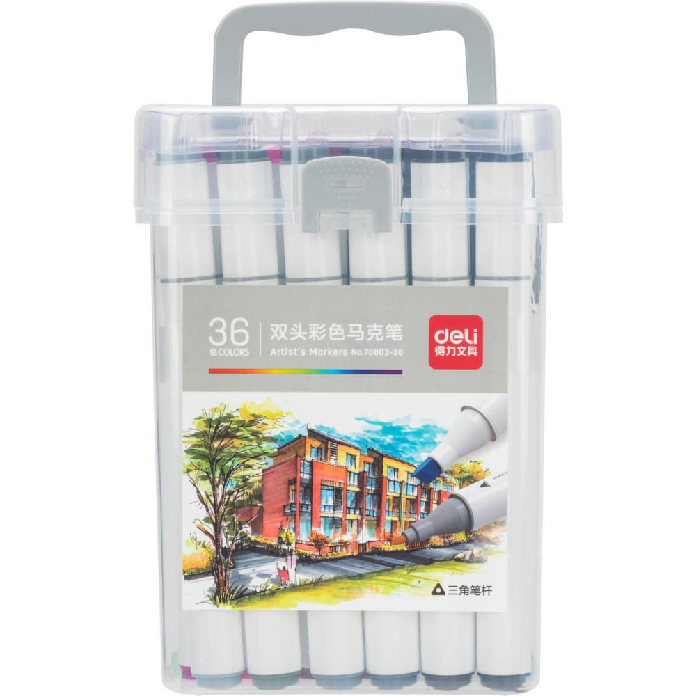 Marcadores Doble Punta para Dibujo, 36 Colores - Deli Artist's Markers