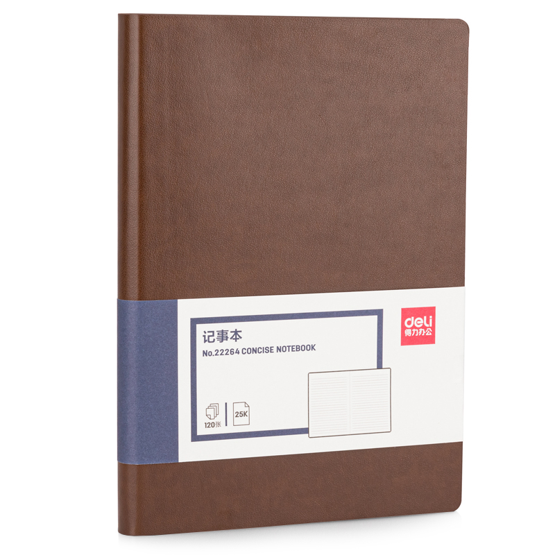 Libreta Rayada con Cubierta de PU Leather Marrón,  120 Hojas