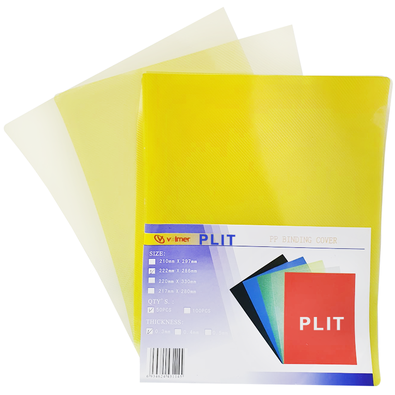 Cubierta para Encuadernar Plástica, Amarillo Transparente, 50 pcs